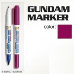 Gundam Marker - GM404 - Real Touch Red 1